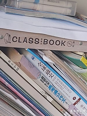 【金九銀十迎雙節(jié)】shuji