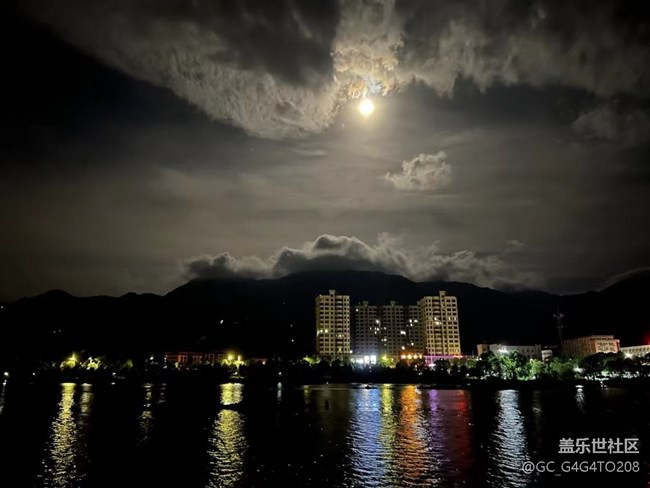 【中秋限定】中秋節(jié)