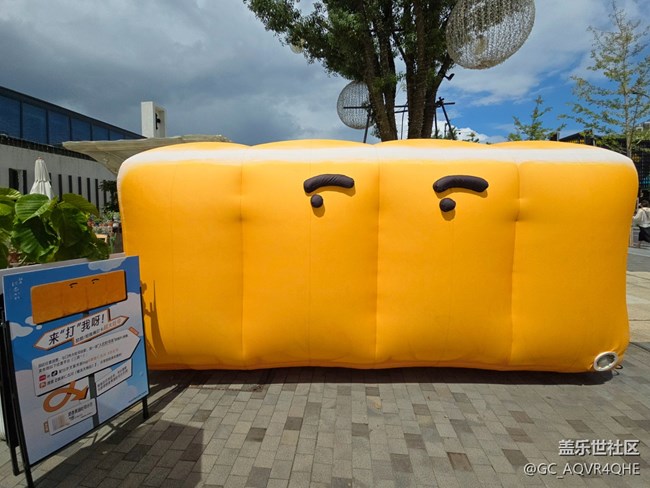 【蟠龍?zhí)斓刂星锞€下攝影活動(dòng)】+活動(dòng)回顧