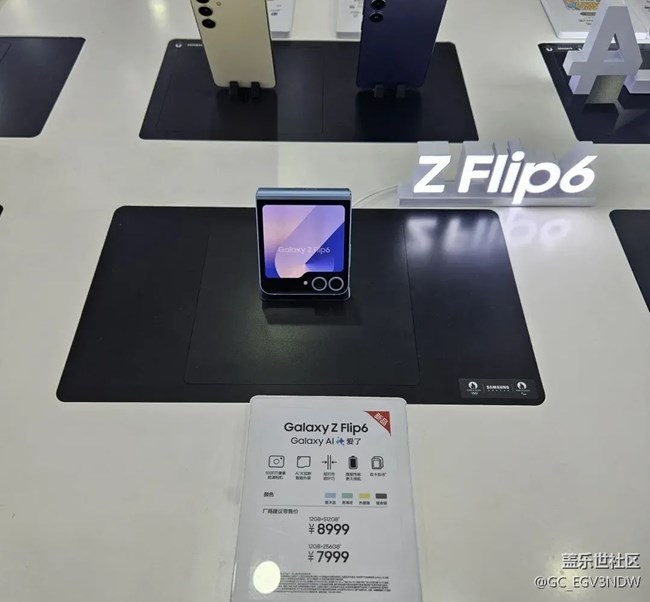 【我最喜歡的三星折疊手機】心儀Flip6