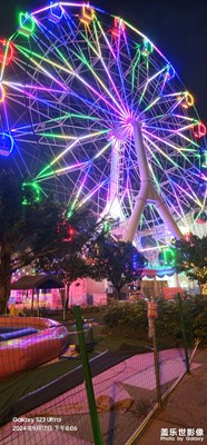 【金九銀十迎雙節(jié)】附近的游樂場(chǎng)