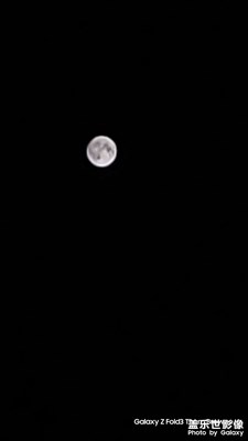 【中秋故事】+場景小拍