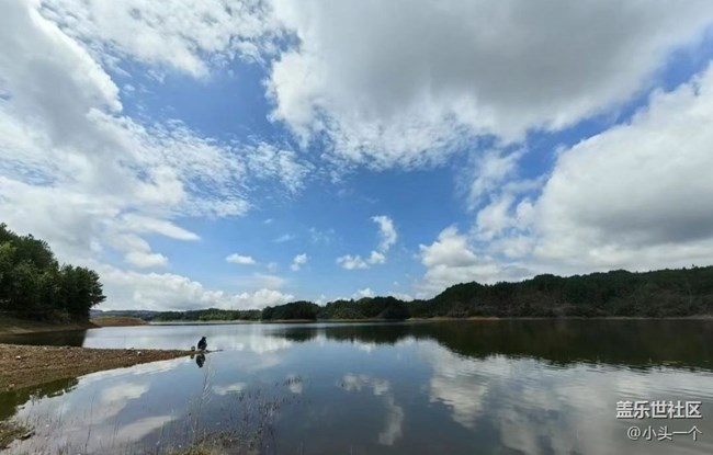 【中秋限定】野餐