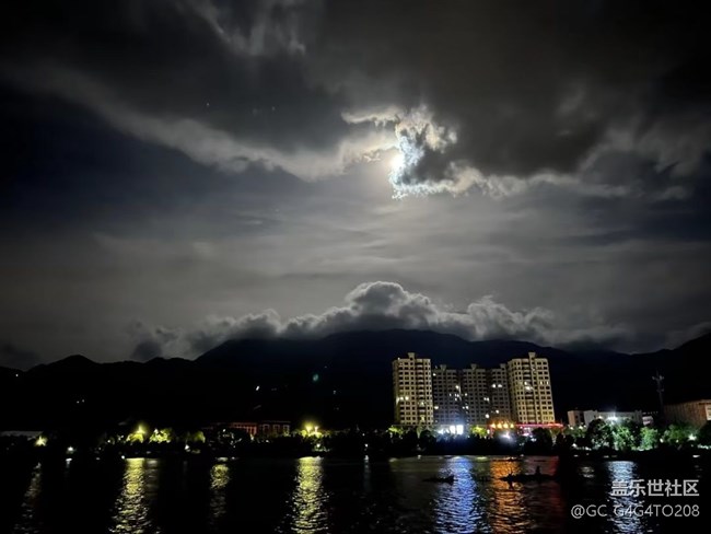 【中秋限定】中秋節(jié)