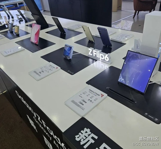 【我最喜歡的三星折疊手機】心儀Flip6