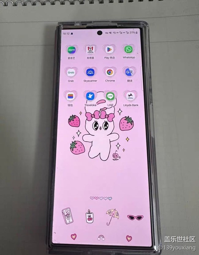 【我最喜歡的三星折疊手機】fold6