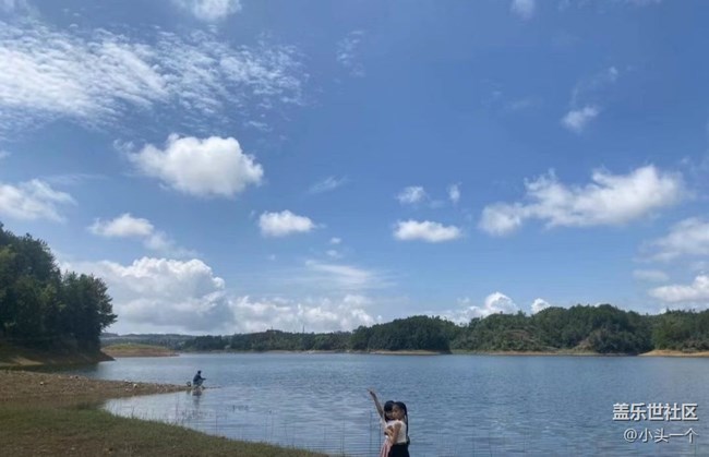 【中秋限定】野餐