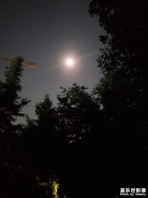 【中秋故事】+拍月亮