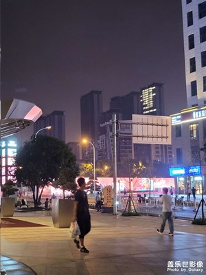 【金九銀十迎雙節(jié)】夜