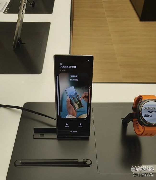 【我最喜歡的三星折疊手機(jī)】fold6