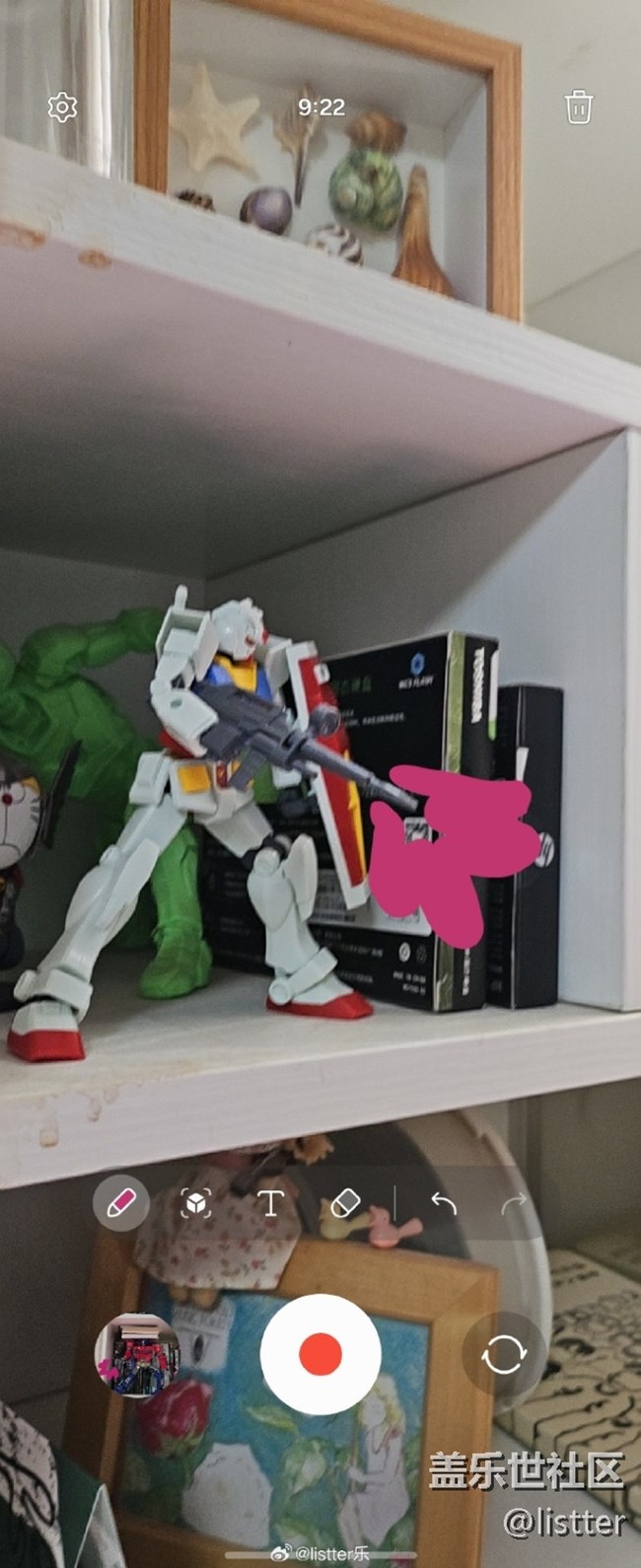 給你們表演下三星的這個AR涂鴉功能