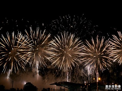 【金九銀十迎雙節(jié)】瀏陽煙花??