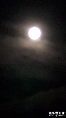 【金九銀十迎雙節(jié)】十六的月亮
