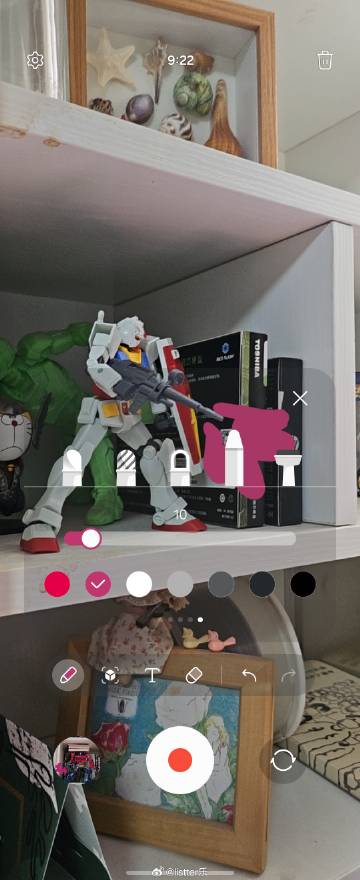 給你們表演下三星的這個AR涂鴉功能