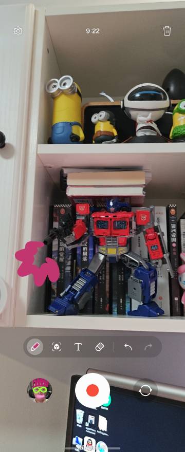 給你們表演下三星的這個AR涂鴉功能