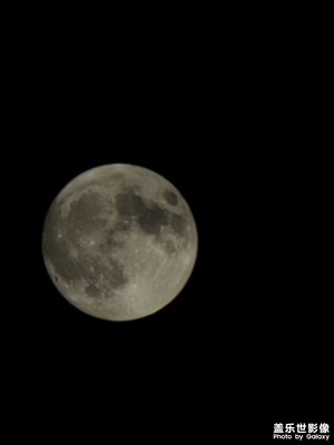 【金九銀十迎雙節(jié)】在輪渡上看最漂亮的月亮
