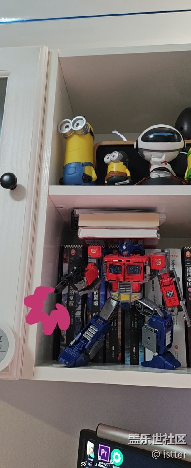 給你們表演下三星的這個AR涂鴉功能