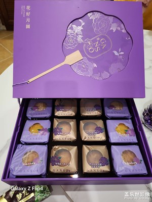 【金九銀十迎雙節(jié)】才了中秋又國(guó)慶