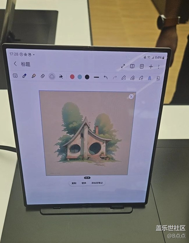 【我最喜歡的三星折疊手機(jī)】三星fold6