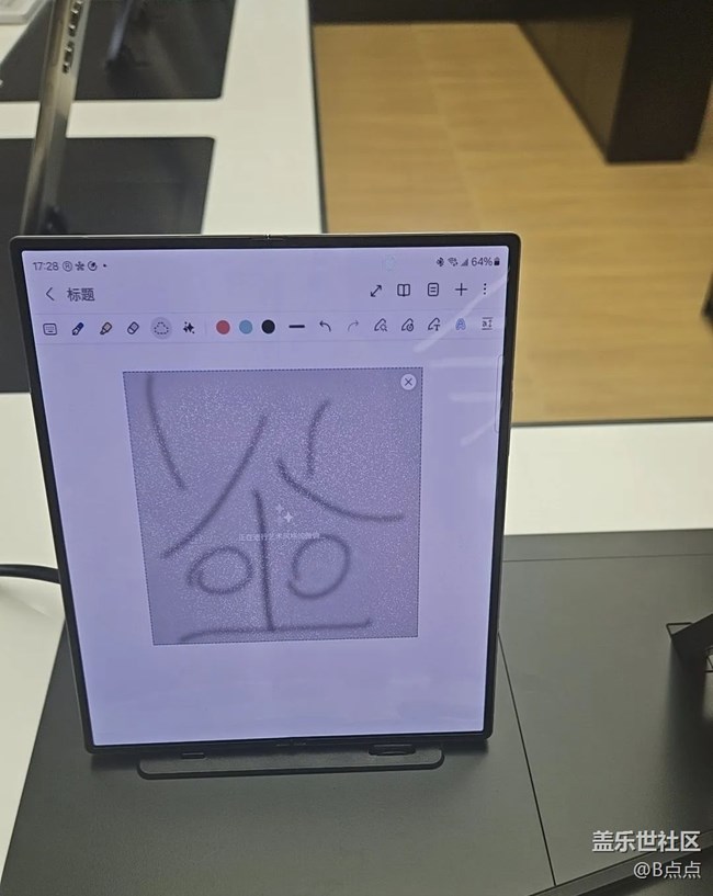 【我最喜歡的三星折疊手機(jī)】三星fold6