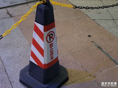 【金九銀十迎雙節(jié)】散步