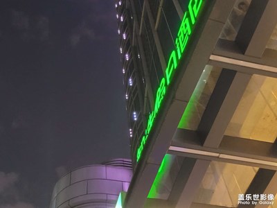 【金九銀十迎雙節(jié)】美好夜景