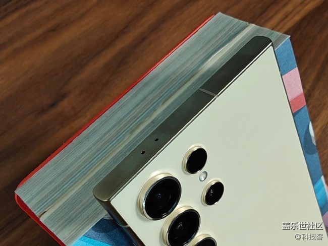 三星Galaxy S24 Ultra外觀設(shè)計(jì)到底如何？