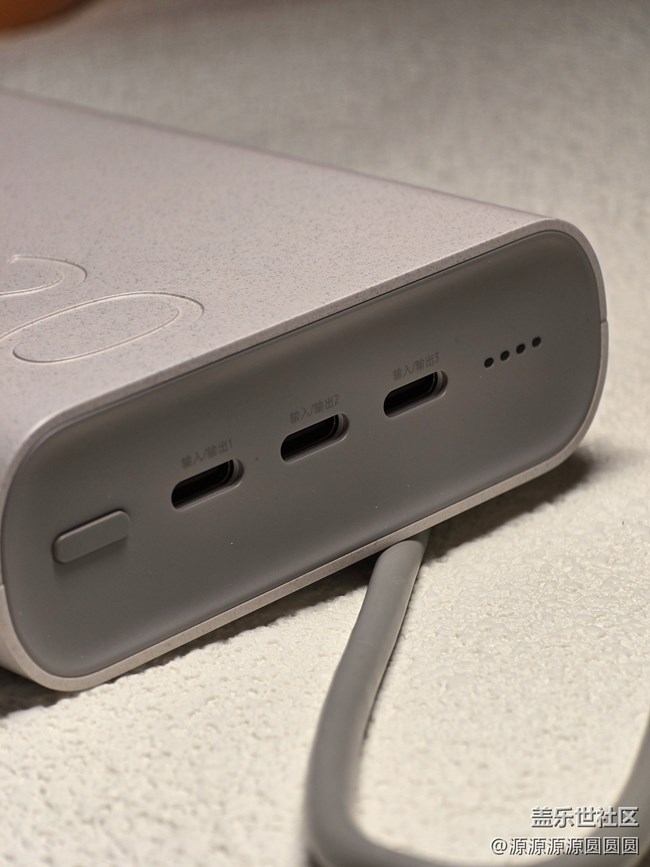 【好物推薦】三星20000mAh充電寶開箱