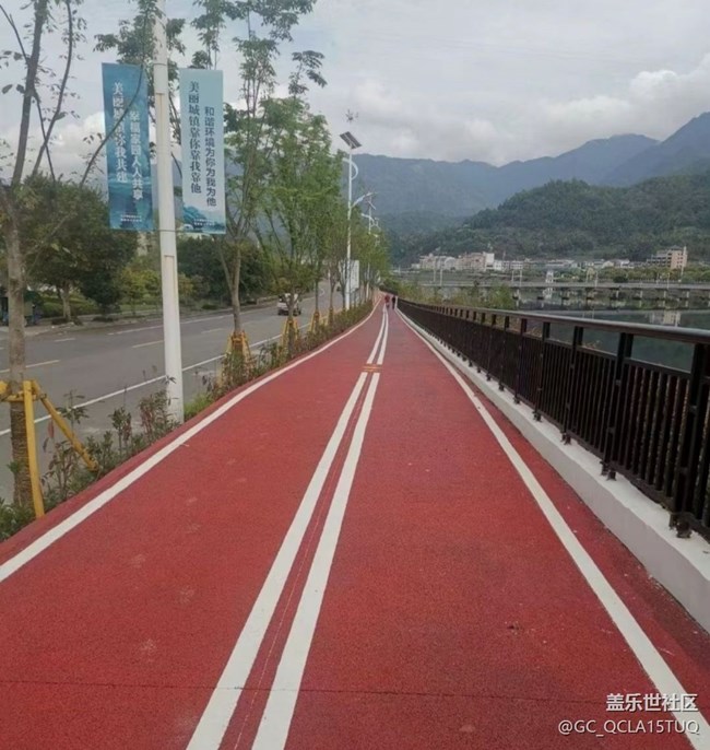 【中秋限定】晨起散步