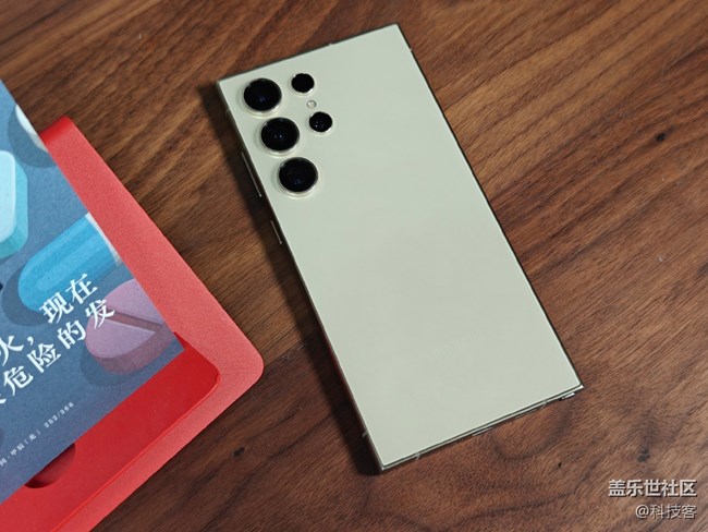 三星Galaxy S24 Ultra外觀設(shè)計(jì)到底如何？