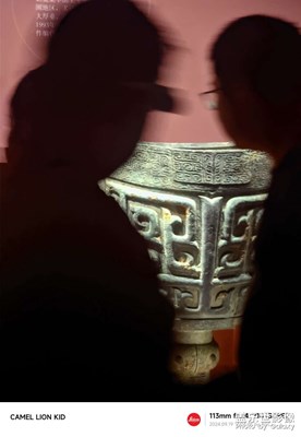 【美好遇見】舊景