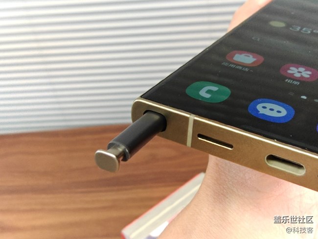 三星Galaxy S24 Ultra外觀設(shè)計(jì)到底如何？