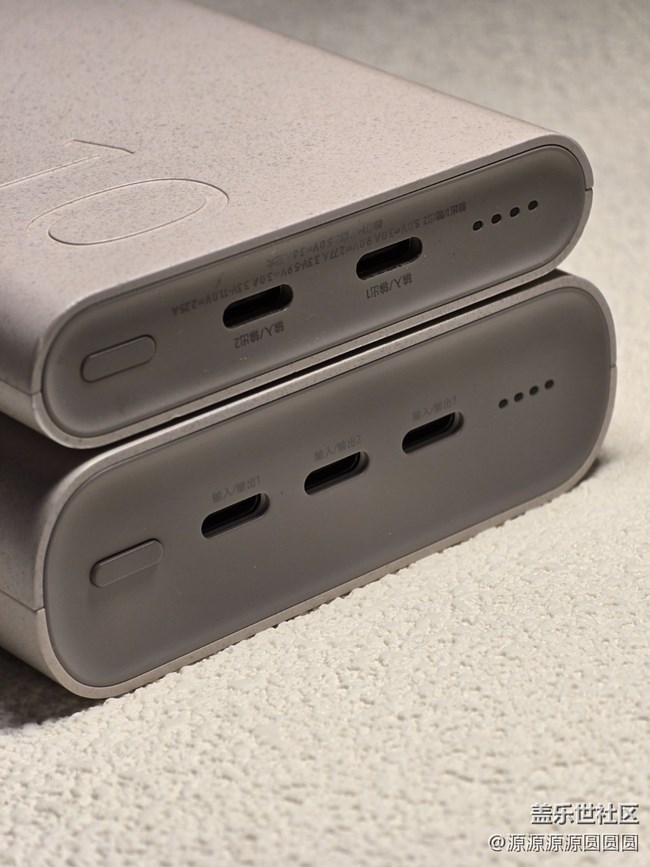 【好物推薦】三星20000mAh充電寶開箱