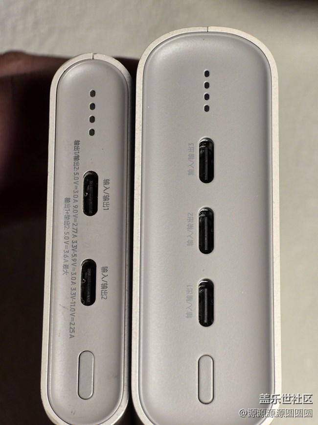 【好物推薦】三星20000mAh充電寶開箱