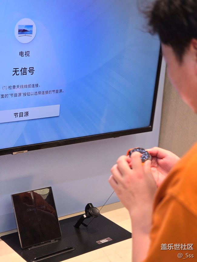 三星新品品鑒會(huì)融合中秋博餅活動(dòng)