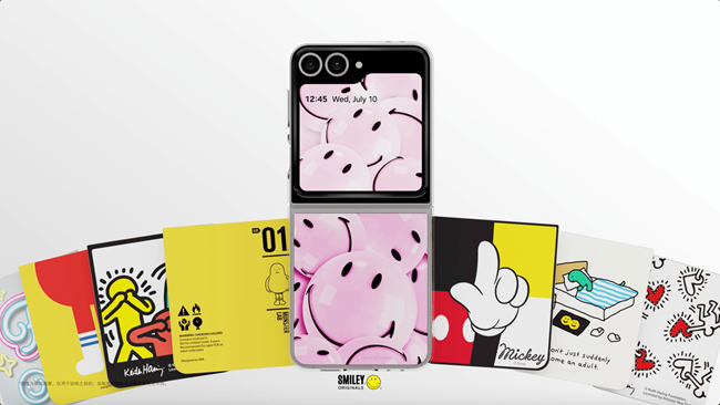 全新Galaxy Z Flip6 智能主題保護(hù)殼，會發(fā)光的手機(jī)殼也太美了吧！