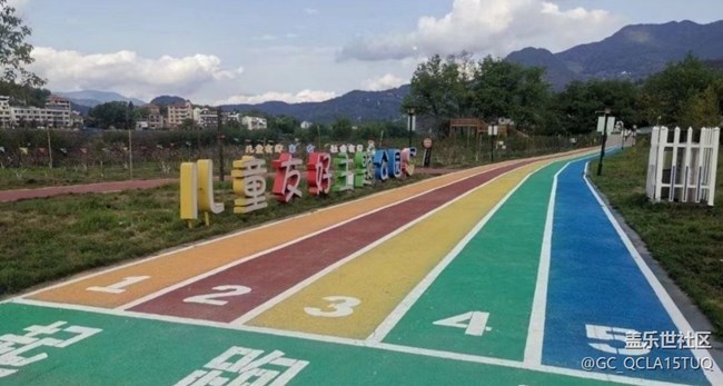 【中秋限定】晨起散步