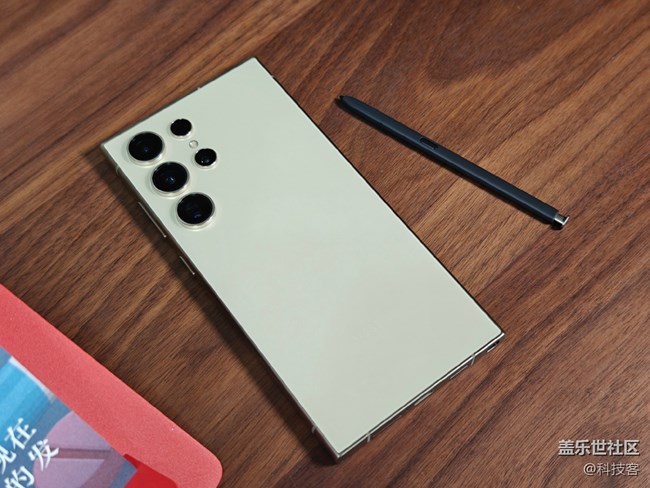 三星Galaxy S24 Ultra外觀設(shè)計(jì)到底如何？