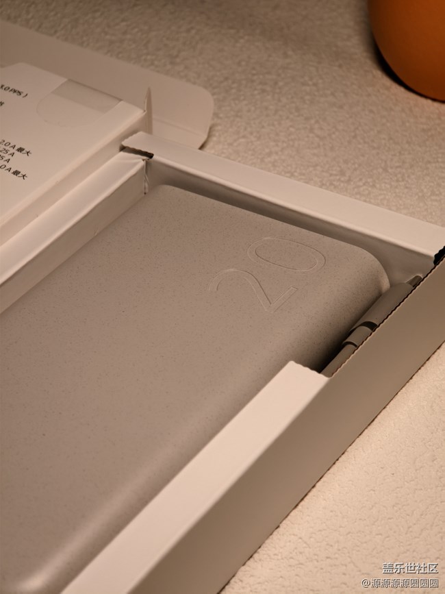 【好物推薦】三星20000mAh充電寶開箱