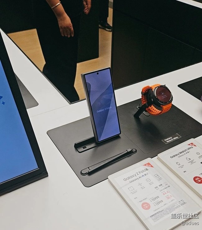 【我最喜歡的三星折疊手機(jī)】新品折疊