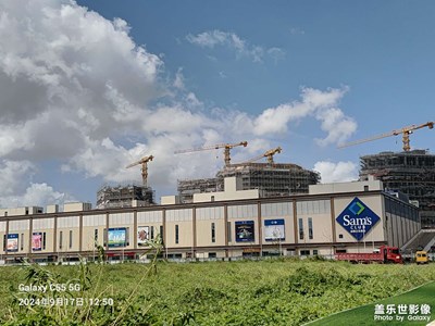 【美好遇見】+遇見晴空