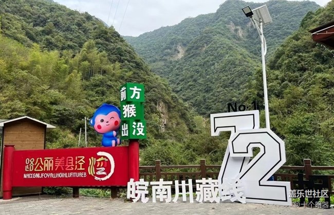 【一起來打卡秋天】涇縣風(fēng)光