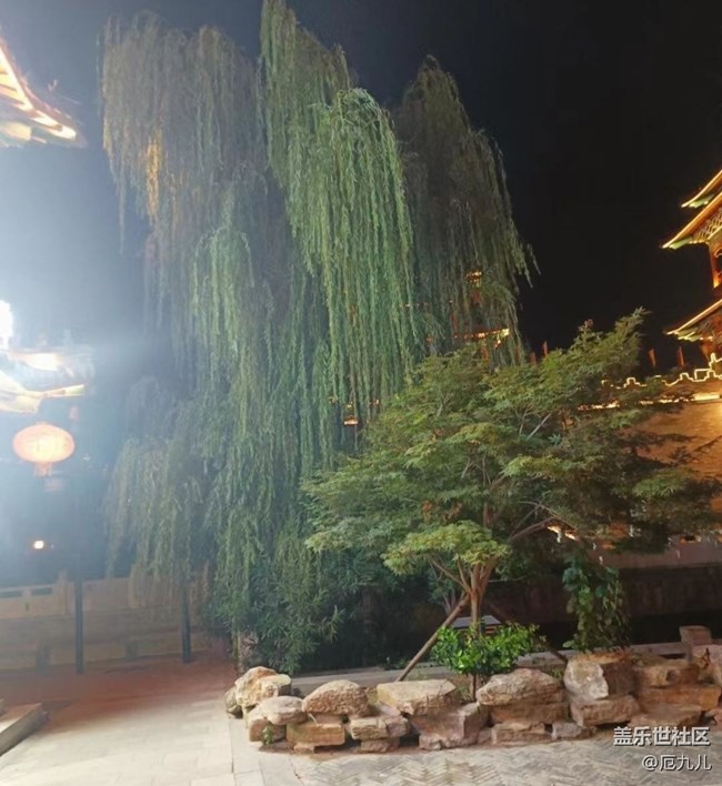 【中秋限定】美好生活