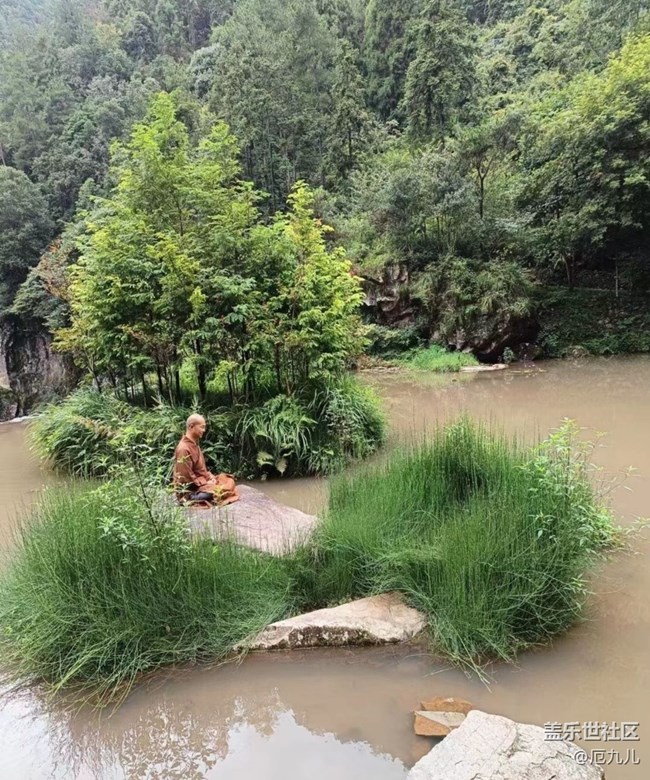 【中秋限定】美好生活