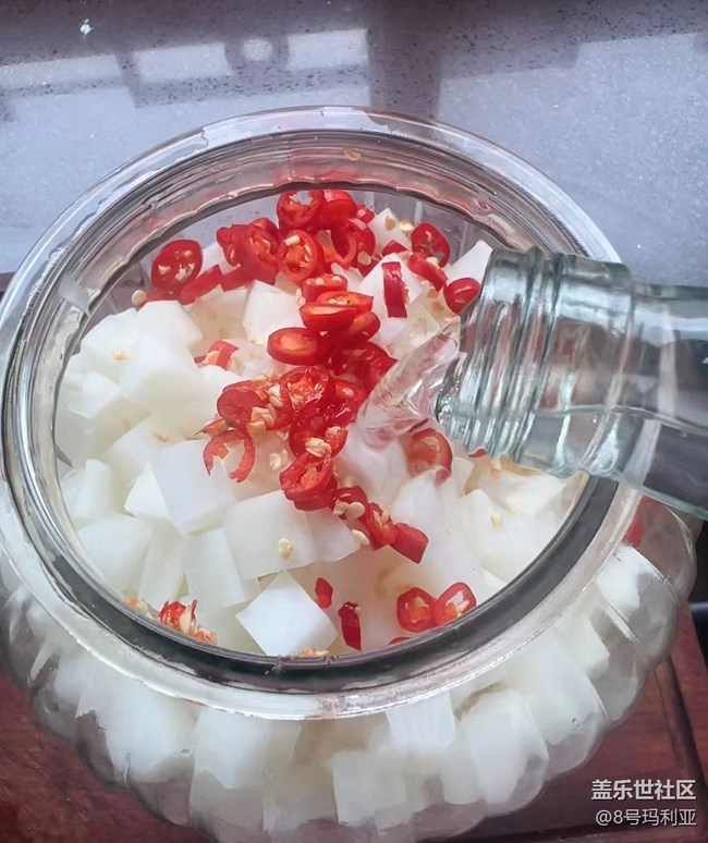 【秋宴】酸蘿卜