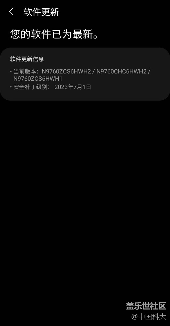 關(guān)于牛市+的一些問題