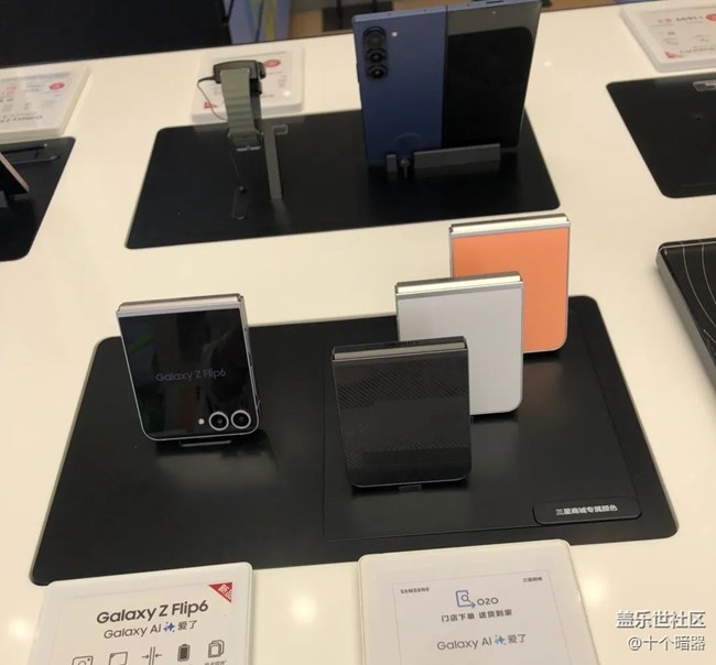 【我最喜歡的三星折疊手機(jī)】Flip6