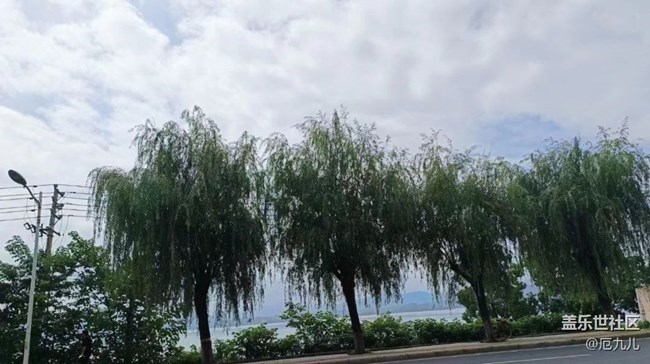 【中秋限定】美好生活