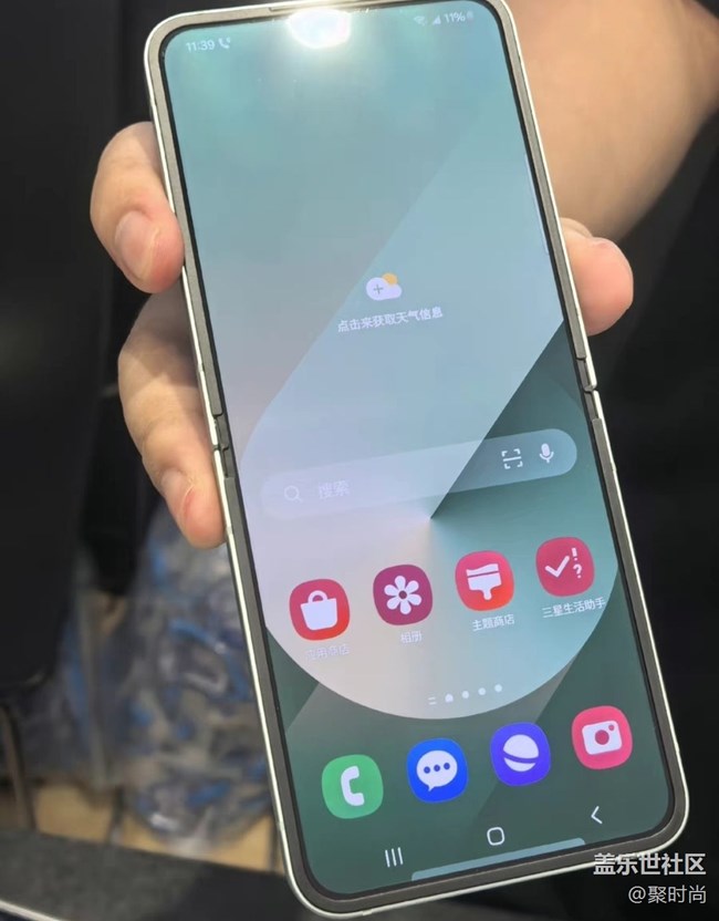 【我最喜歡的三星折疊手機(jī)】新機(jī)