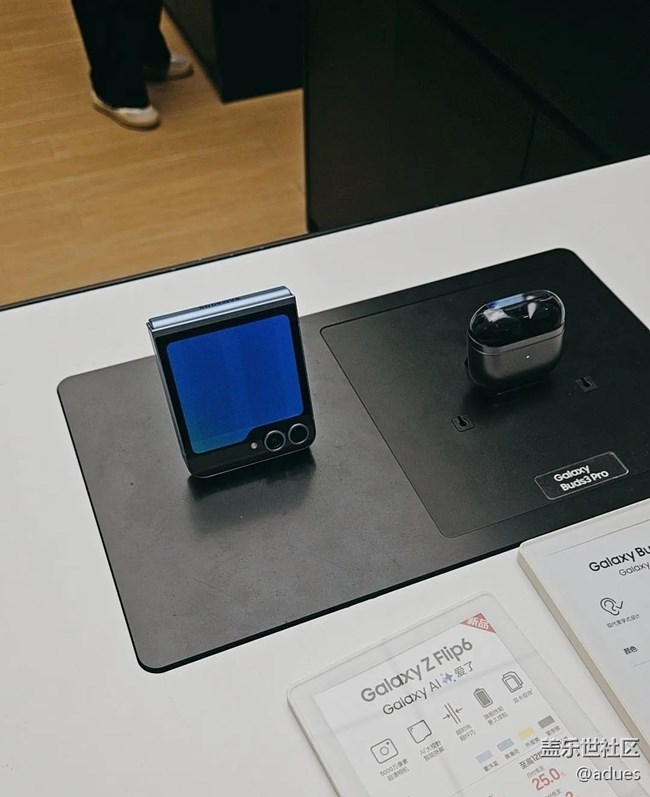 【我最喜歡的三星折疊手機(jī)】新品折疊